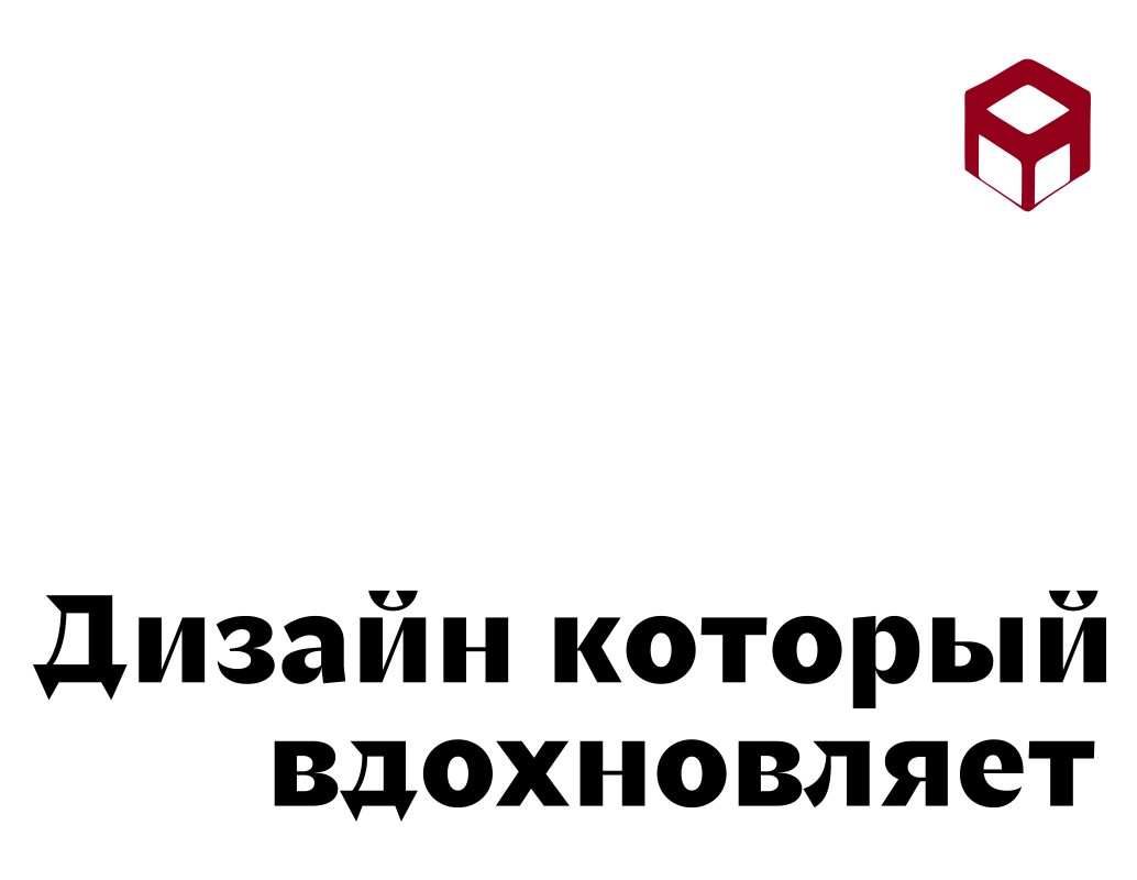 Logo of ФлэтХаус 22