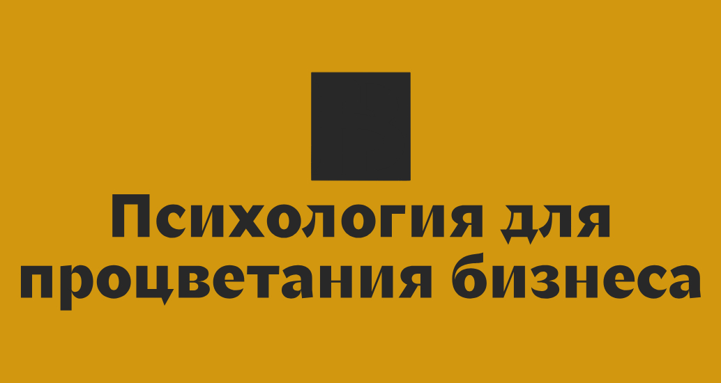 Логотип компании «Авелина Новик» 5