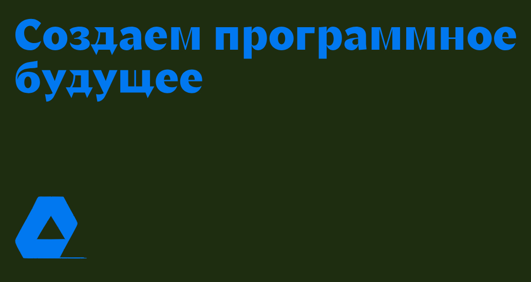 Логотип компании «Velvet Automatica» 5