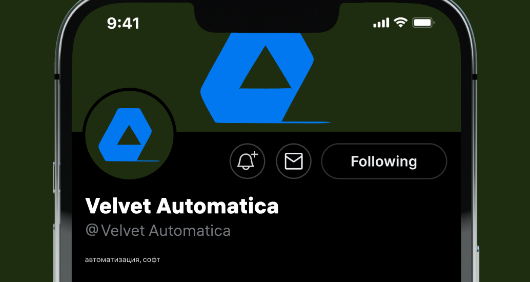 Logo of Velvet Automatica