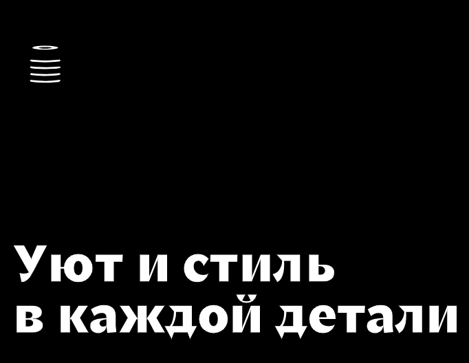 Logo of Р Е Н О М Е