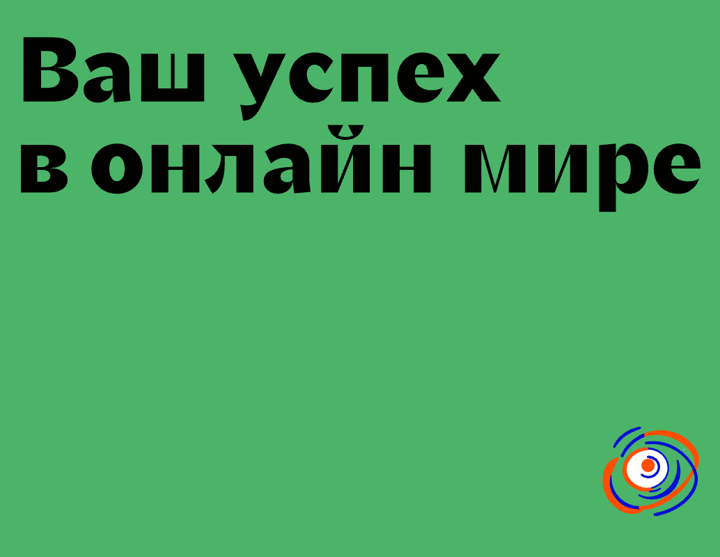 Логотип компании «heqwe» 5