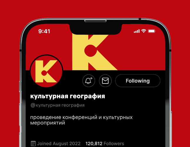 Logo of культурная география