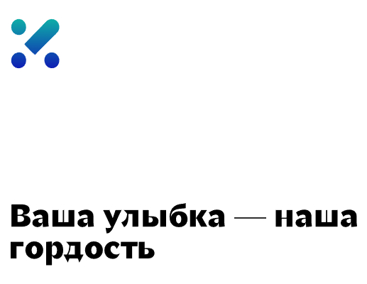 Логотип компании «KVM» 5