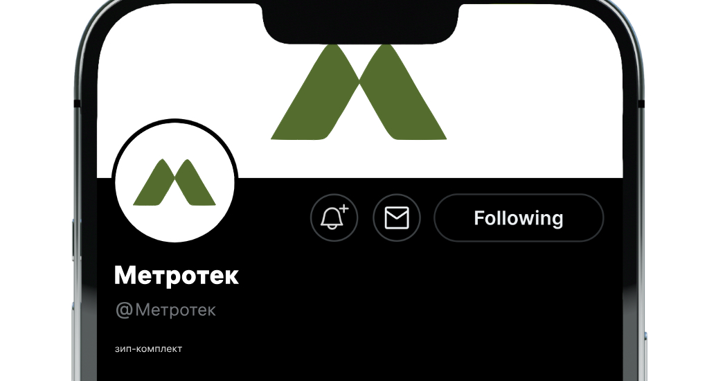Logo of Метротек