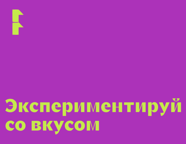 Логотип компании «Ducks Coffee» 5