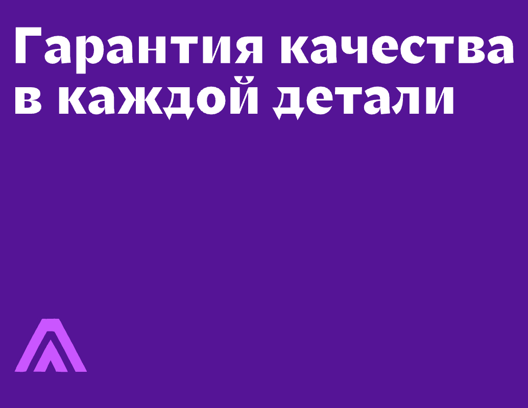 Логотип компании «Лиза Лобовикова» 5