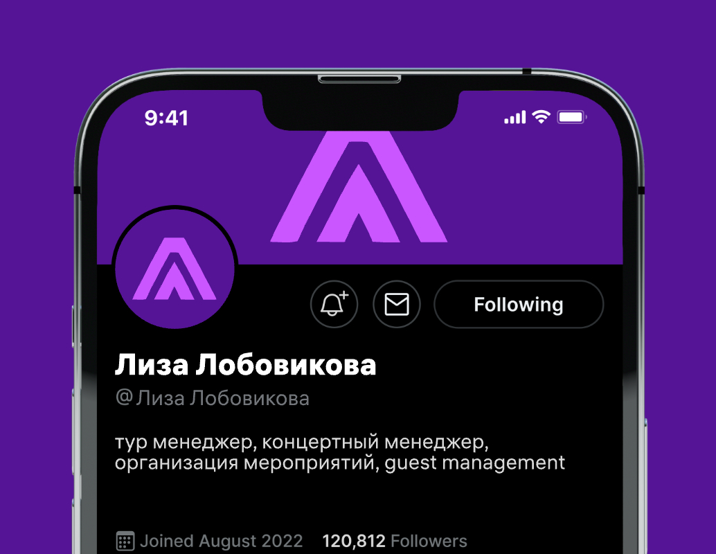 Logo of Лиза Лобовикова