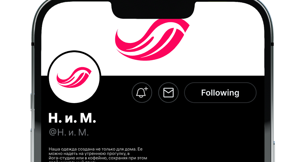 Логотип компании «Н. и. М.» 1