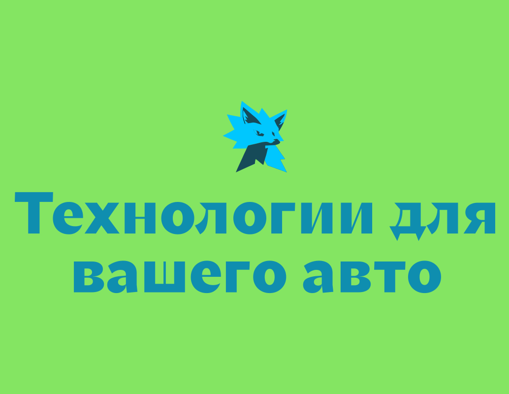 Логотип компании «АСГ» 5