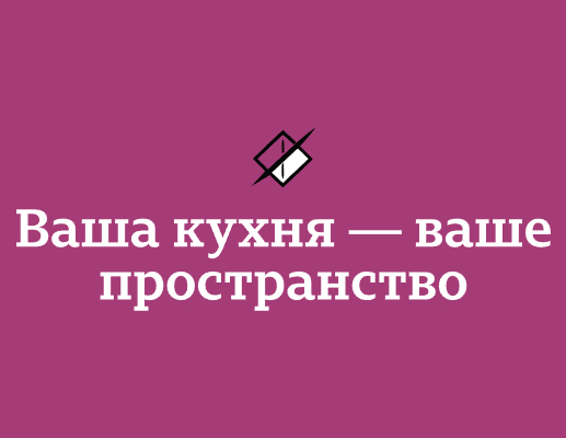 Company logo «Azist» 5