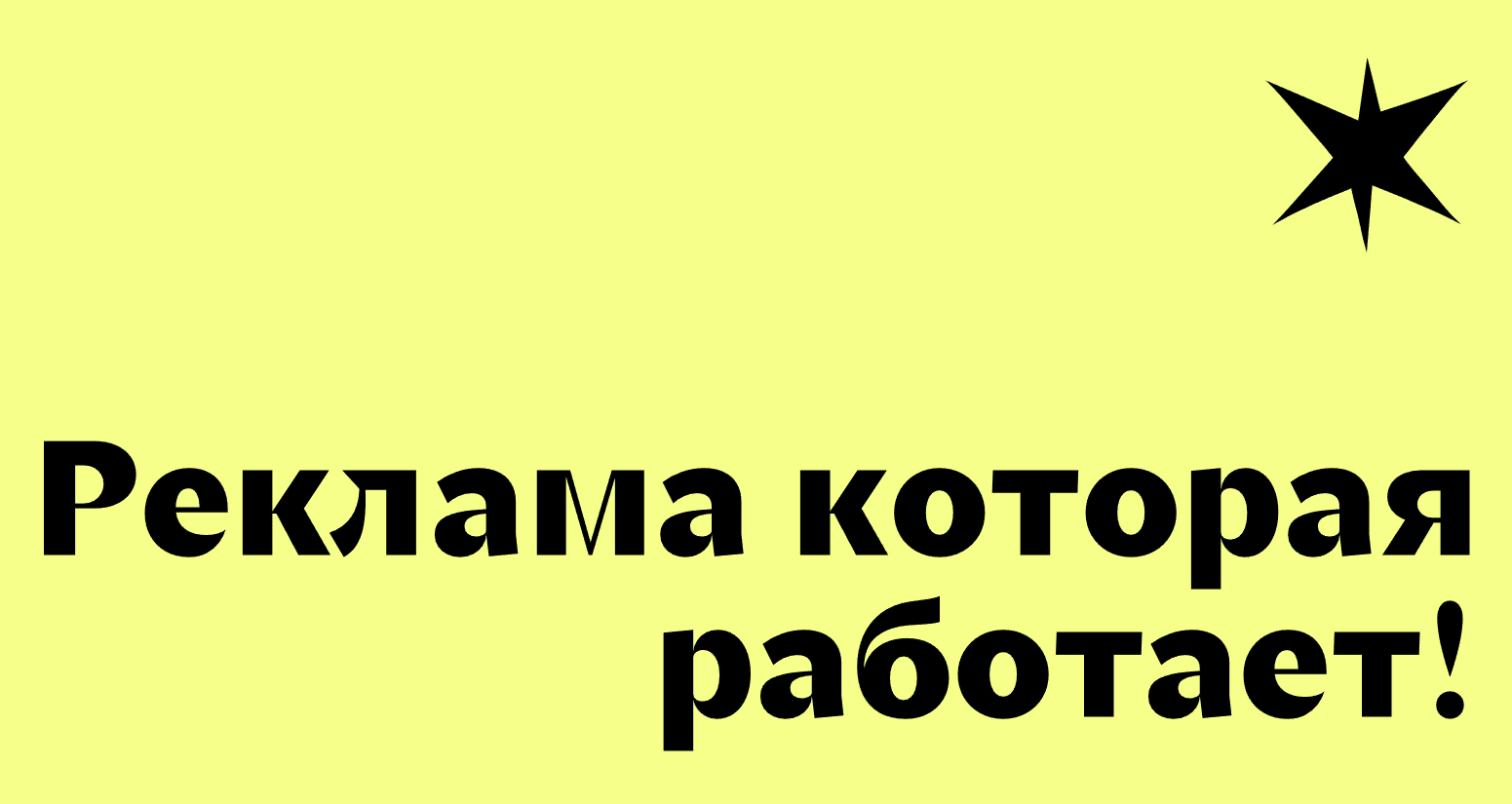 Логотип компании «Nova Media» 5