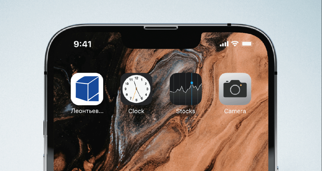 Логотип компании «Леонтьева Ульяна» 1