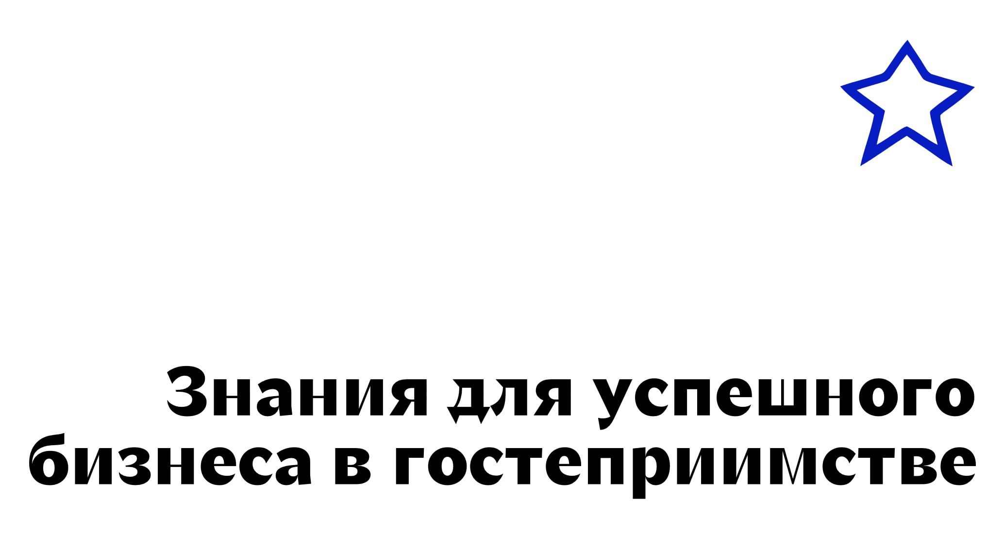 Company logo «apanovich» 5