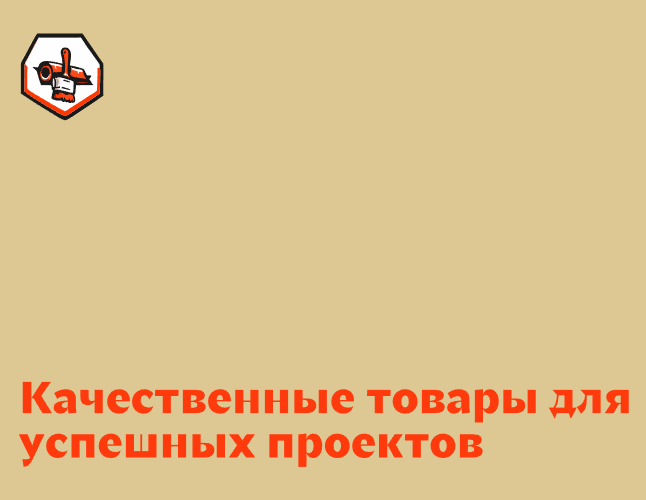 Логотип компании «Белый Образ» 5