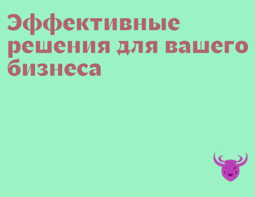 Company logo «XRATE» 5