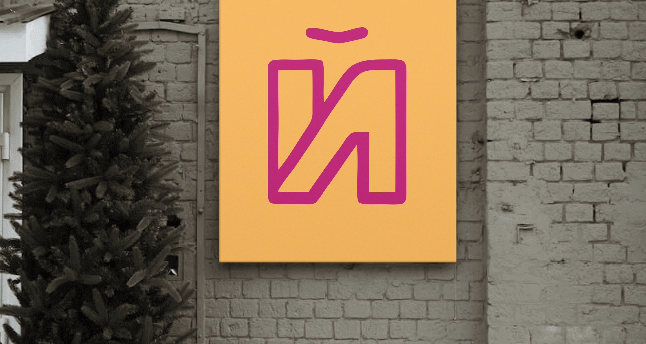 Логотип компании «Йогалогия» 4