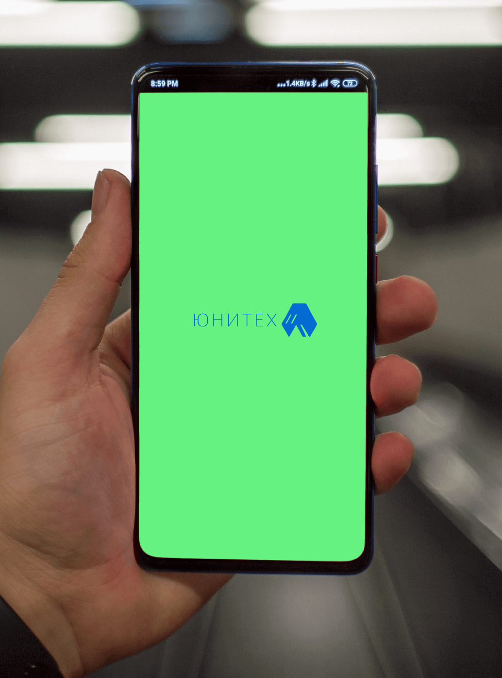 Логотип компании «юнитех» 1