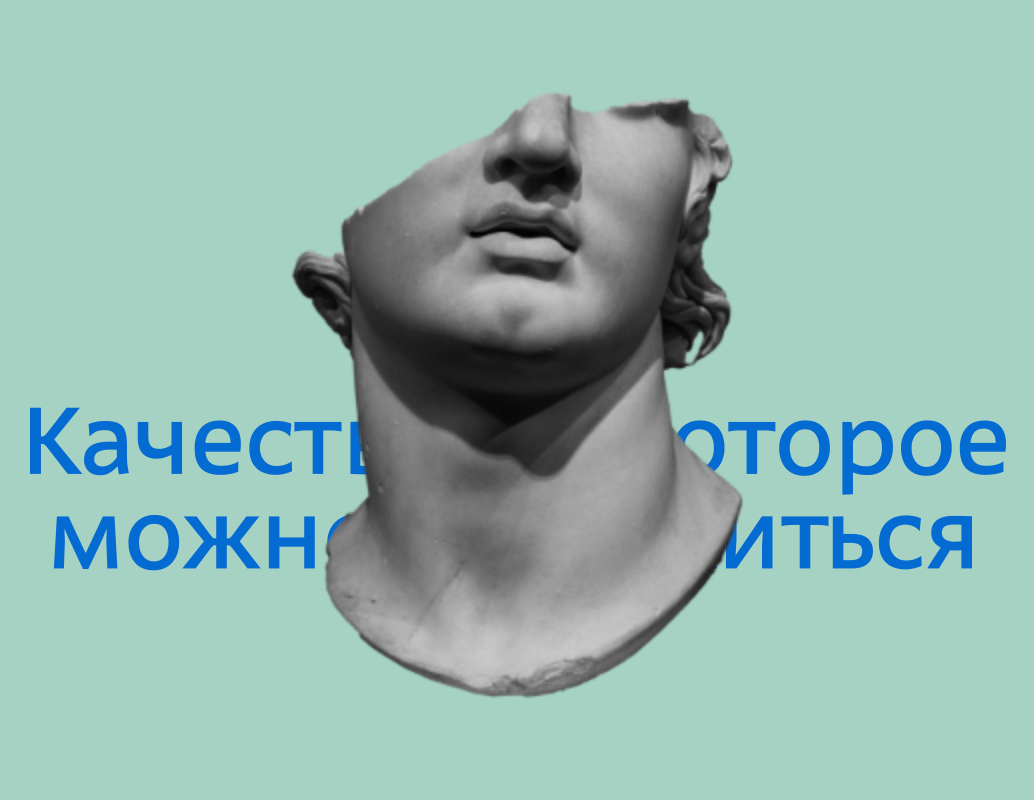 Логотип компании «юнитех» 5