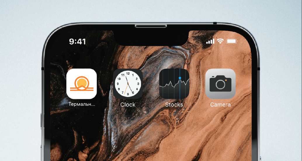 Logo of Термы BORA-BORA