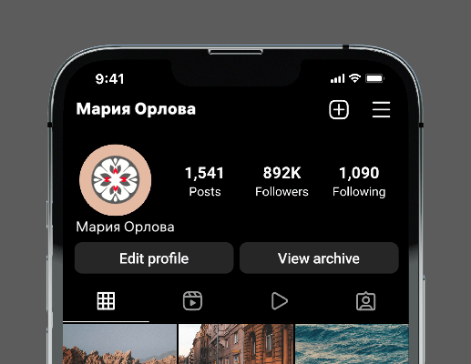 Logo of Мария Орлова