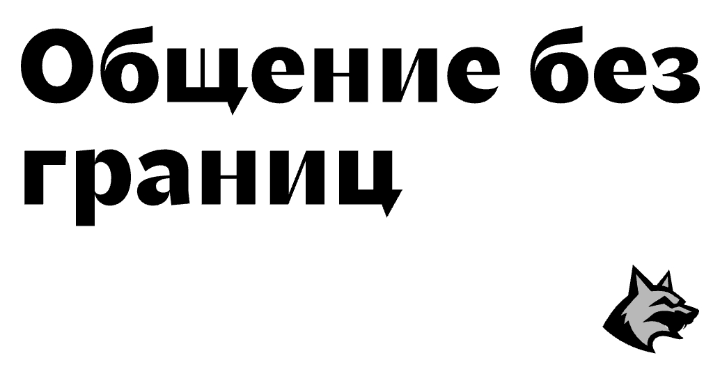 Логотип компании «Staya» 5