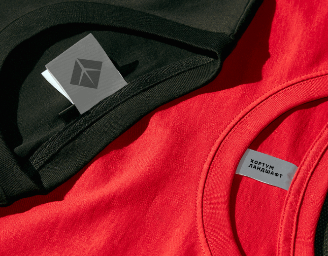 Logo of Хортум ландшафт