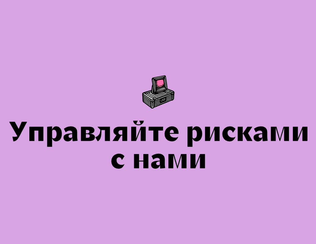 Логотип компании «Контора» 5