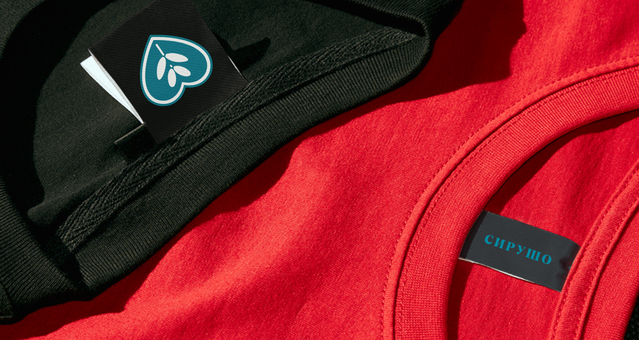 Логотип компании «Сирушо» 3