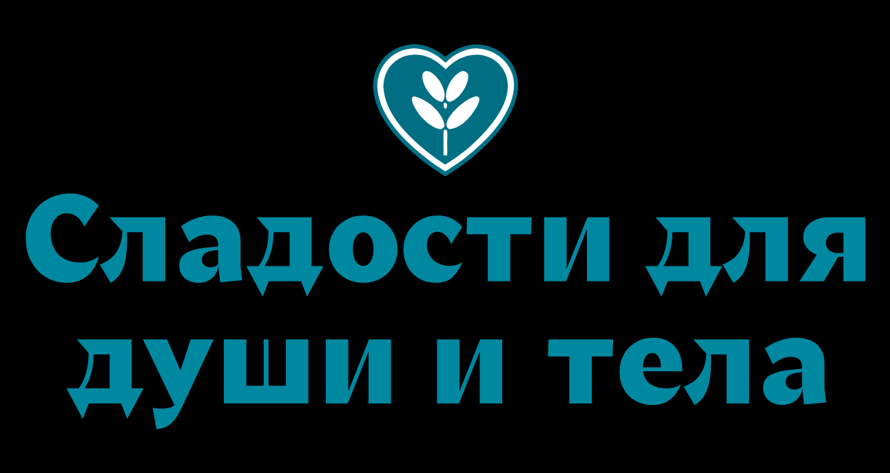 Логотип компании «Сирушо» 5