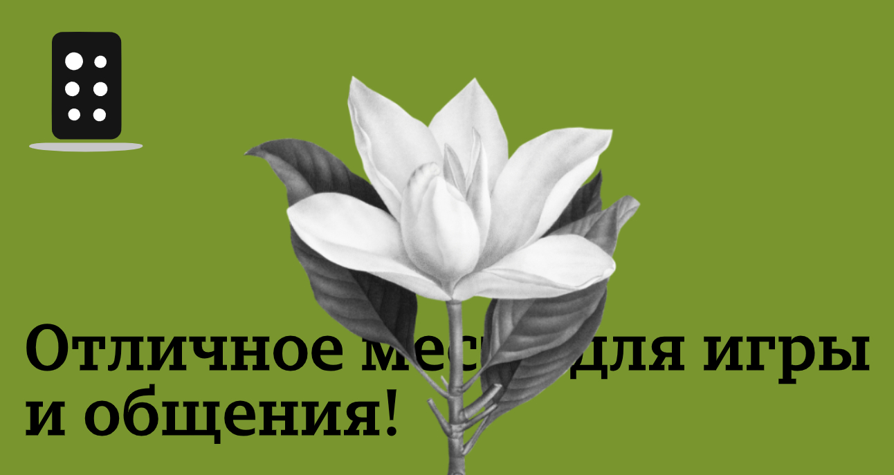 Логотип компании «Картотека» 5