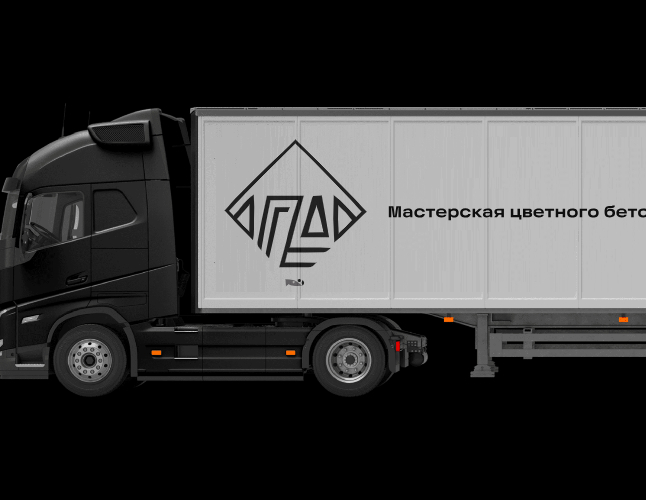 Логотип компании «Мастерская цветного бетона Concrete Color» 2