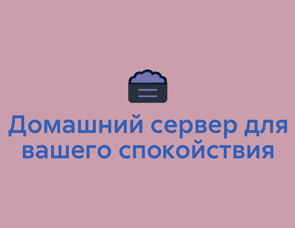 Логотип компании «LibrePod» 5