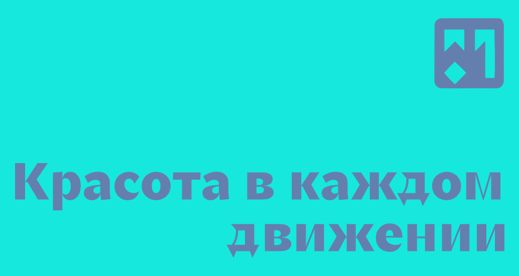 Логотип компании «Лариса Фоломеева» 5