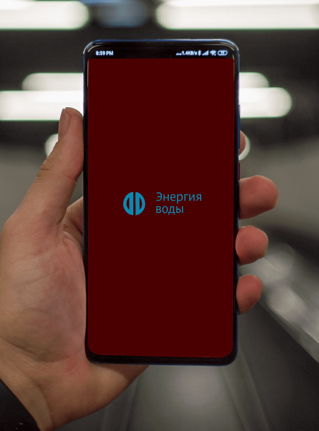 Logo of Энергия воды Logo of Энергия воды