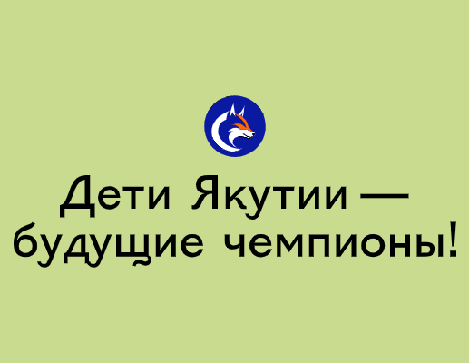 Логотип компании «Кут-сюр» 5