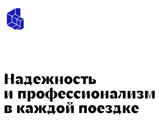 Logo of Лавросса