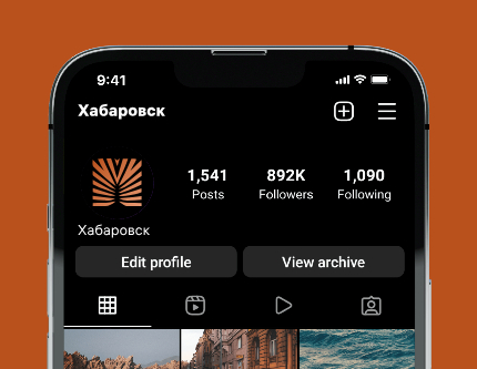 Logo of Хабаровск