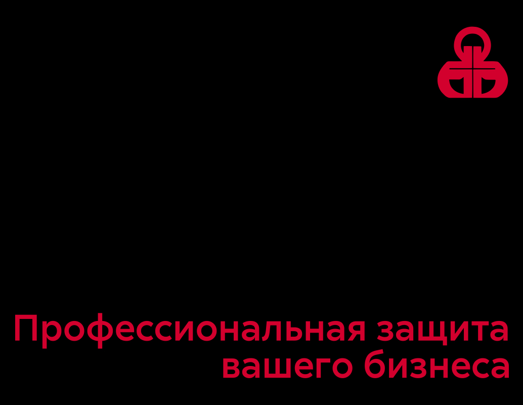 Логотип компании «ПравоКлик Юридический сервис» 5