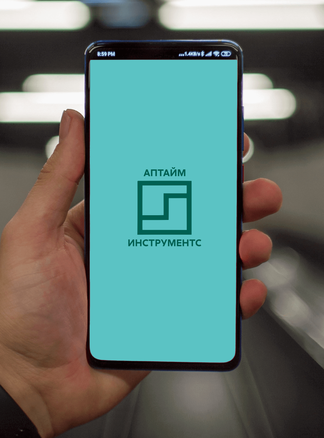 Logo of АПТАЙМ ИНСТРУМЕНТС