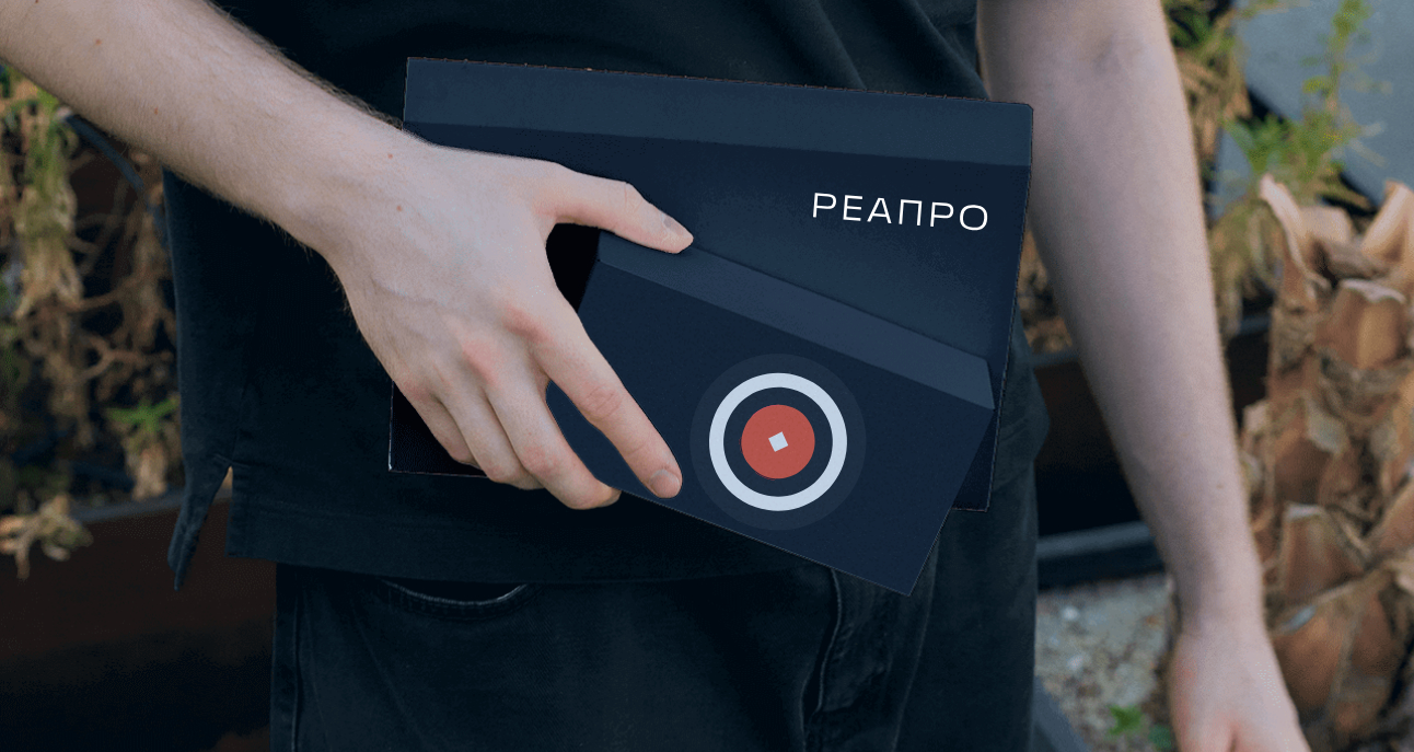 Логотип компании «РеаПРО» 3