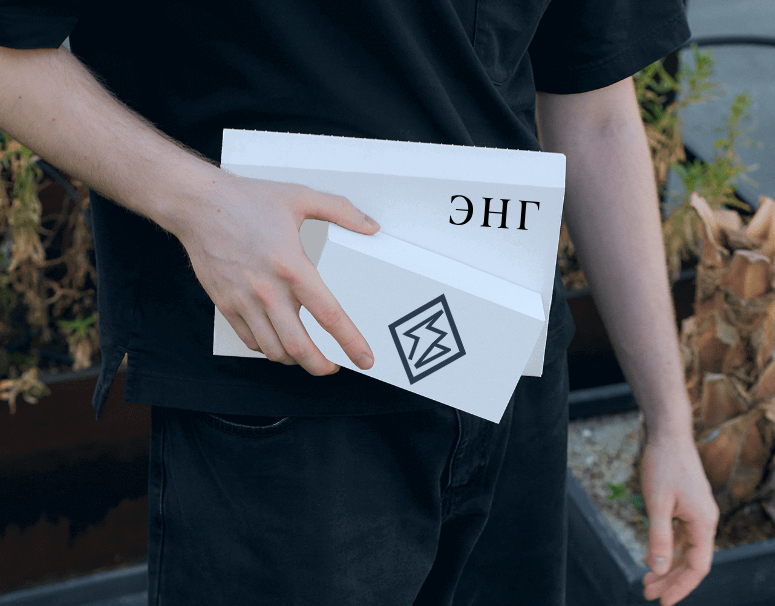 Логотип компании «Энг» 3