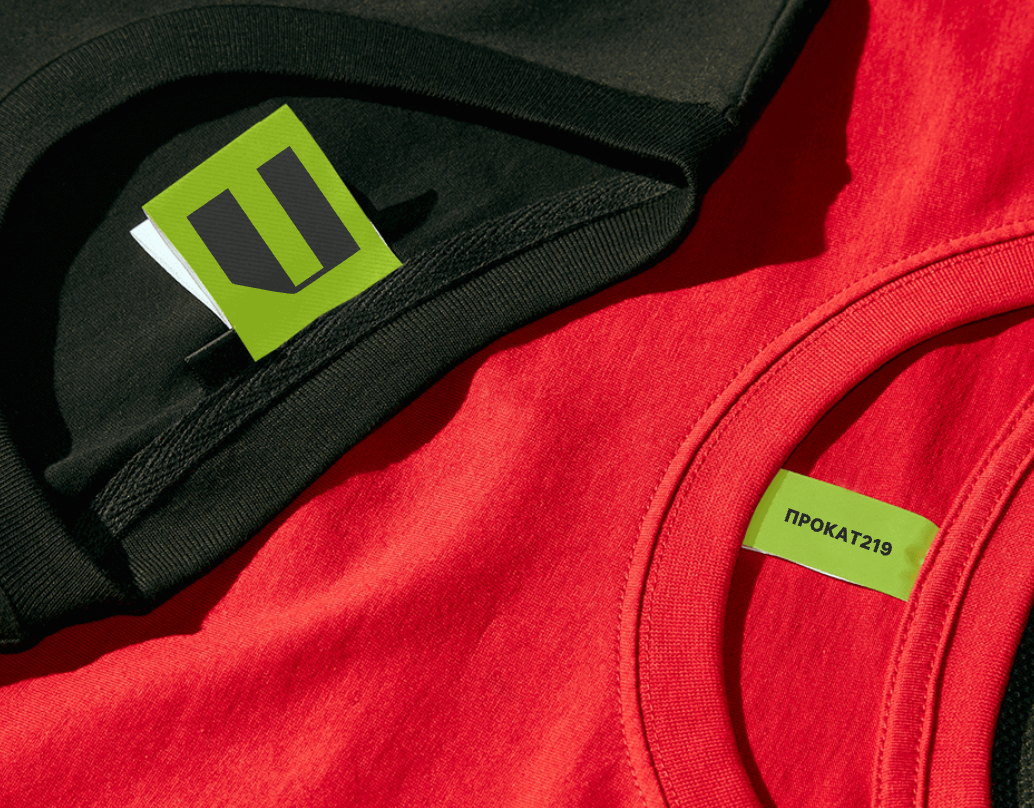 Logo of ПРОКАТ219