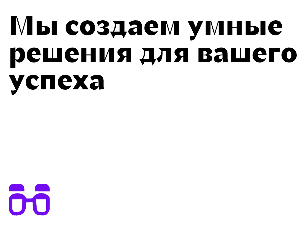 Логотип компании «Комфортные проекты» 5
