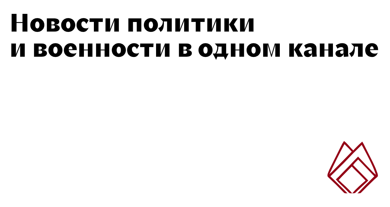 Логотип компании «Мировая 3.0» 5