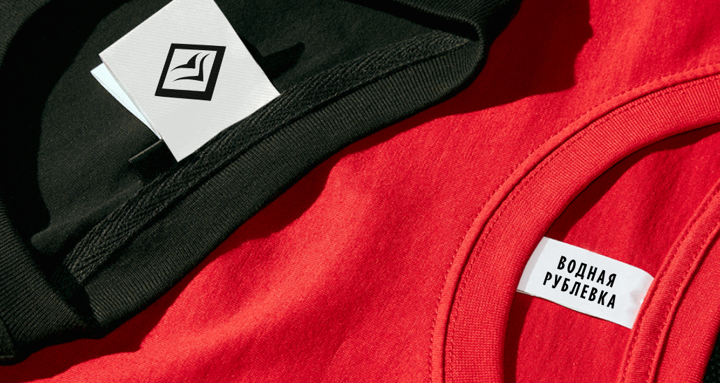 Logo of Водная рублевка