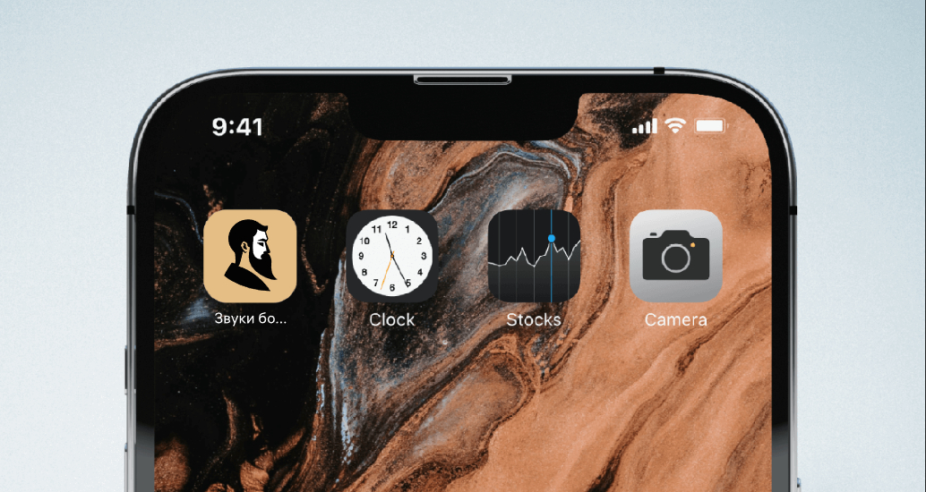 Logo of Звуки бороды в ASMR формате