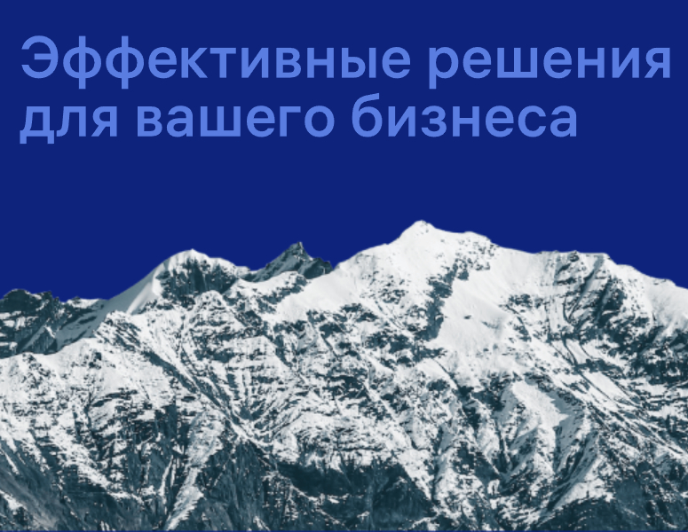 Company logo «SIVICO» 5