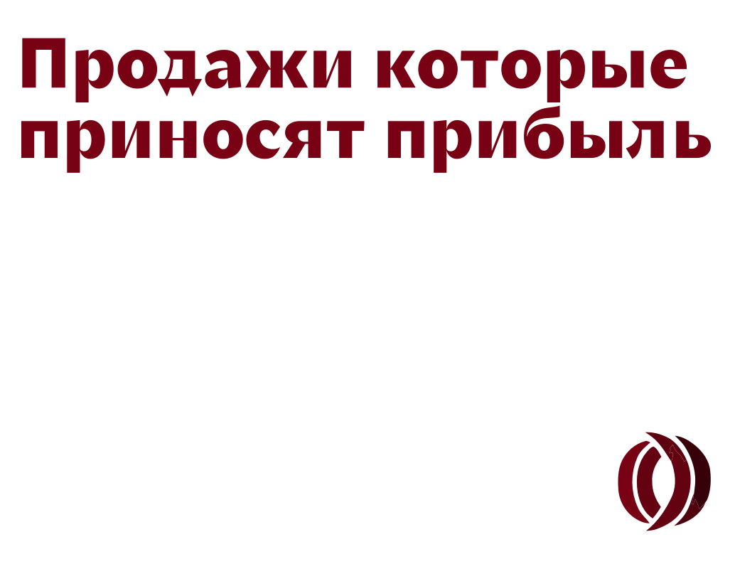 Логотип компании «Савелец» 5