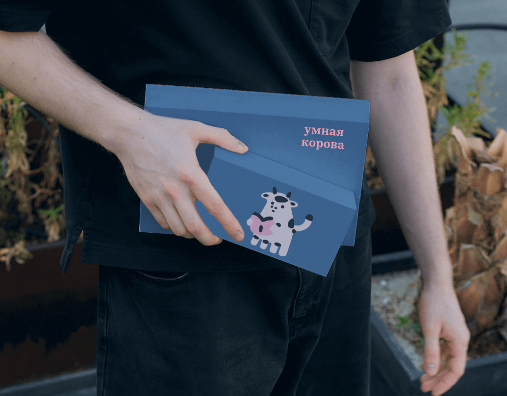 Логотип компании «умная корова» 3